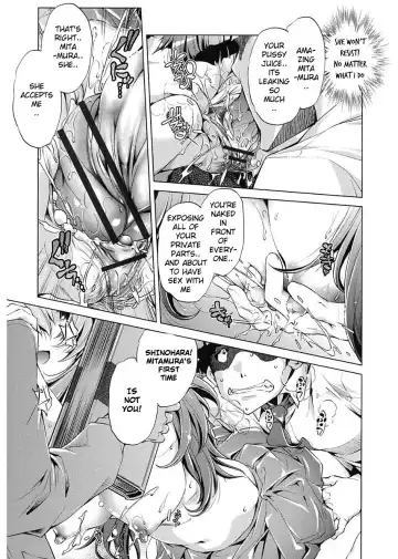 [Fukurou - Ootori Ryuuji] Jikan Teishi Now! Fhentai - Page 17