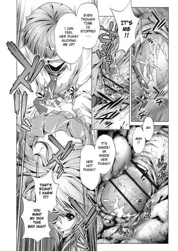 [Fukurou - Ootori Ryuuji] Jikan Teishi Now! Fhentai - Page 18