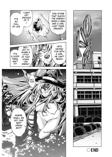 [Fukurou - Ootori Ryuuji] Jikan Teishi Now! Fhentai - Page 28