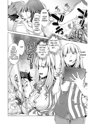 [Fukurou - Ootori Ryuuji] Jikan Teishi Now! Fhentai - Page 72