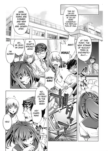 [Fukurou - Ootori Ryuuji] Jikan Teishi Now! Fhentai - Page 89