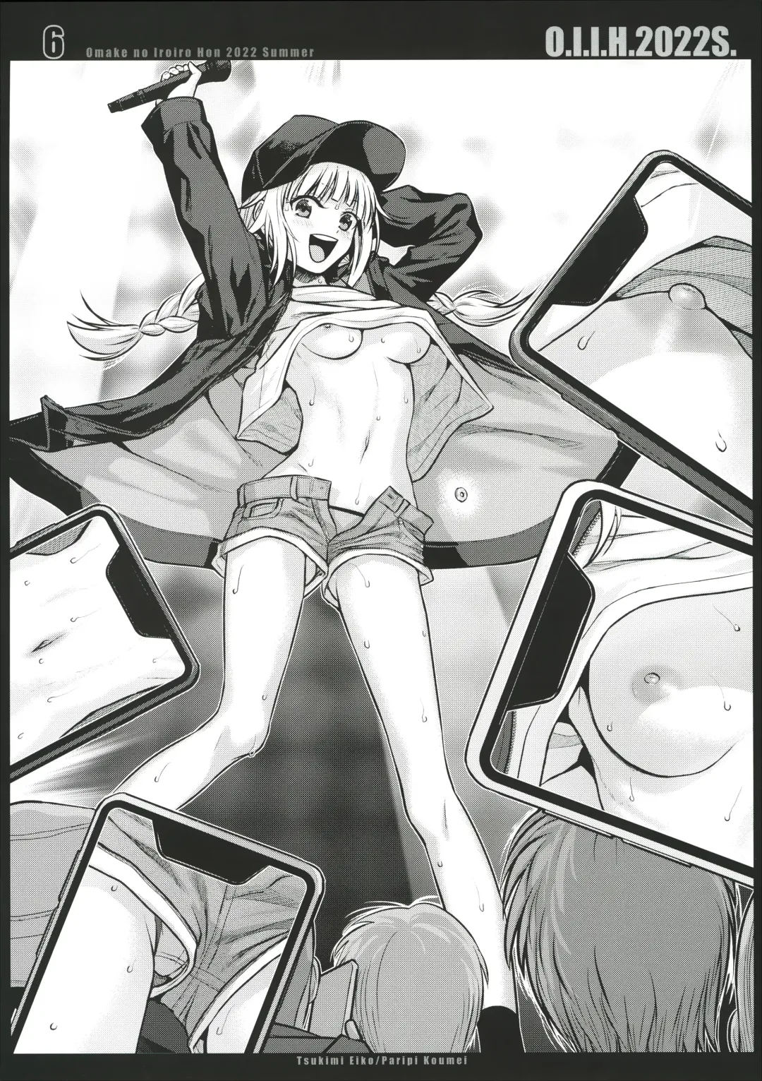 [Shimanto Shisakugata] O.I.I.H.2022S. Fhentai - Page 7