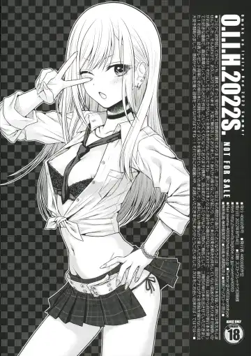 [Shimanto Shisakugata] O.I.I.H.2022S. Fhentai - Page 9