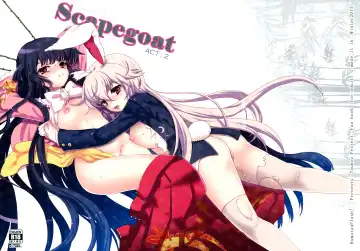 [Hanao.] Scapegoat Act: 2 - Fhentai.net