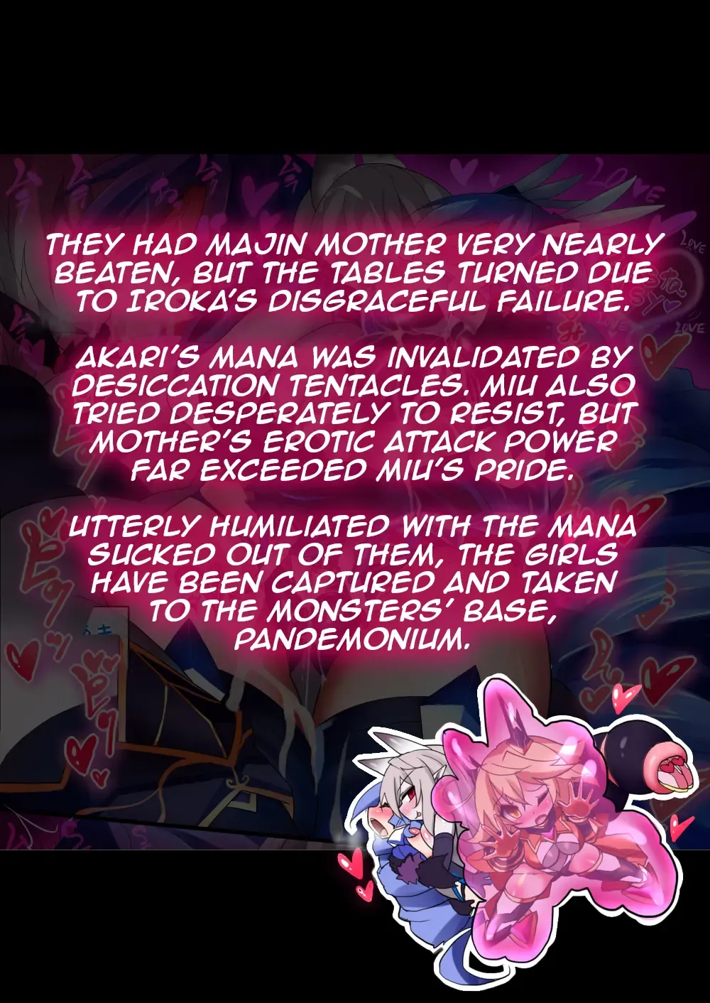 [Nagai Wataru] Orgasm Unit EX -Mahou Senshi Akari Fhentai - Page 109