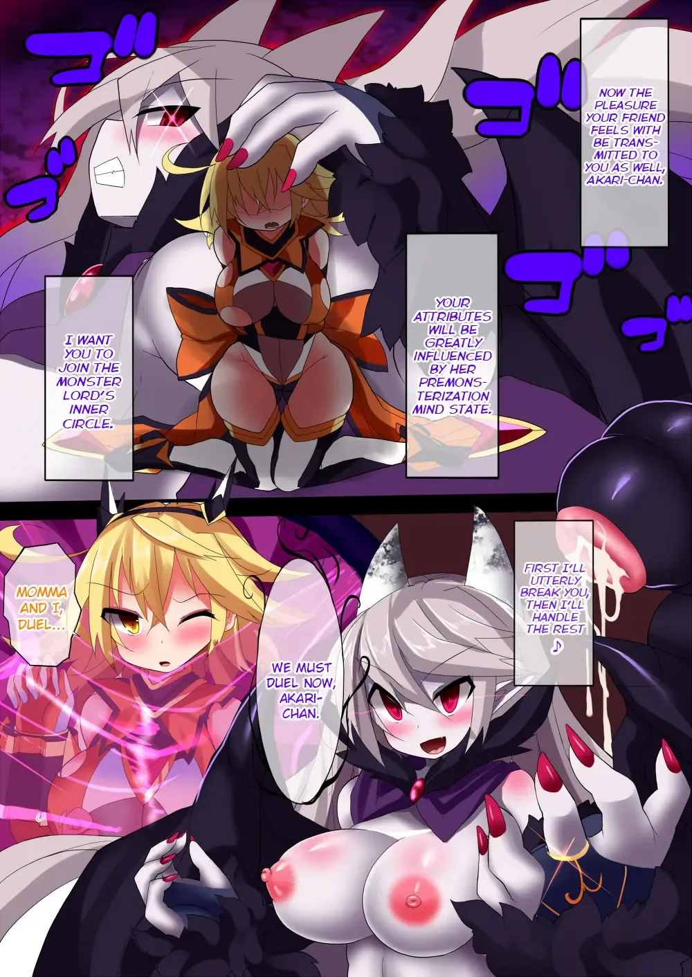 [Nagai Wataru] Orgasm Unit EX -Mahou Senshi Akari Fhentai - Page 133