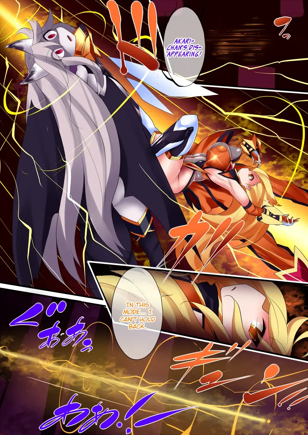 [Nagai Wataru] Orgasm Unit EX -Mahou Senshi Akari Fhentai - Page 189