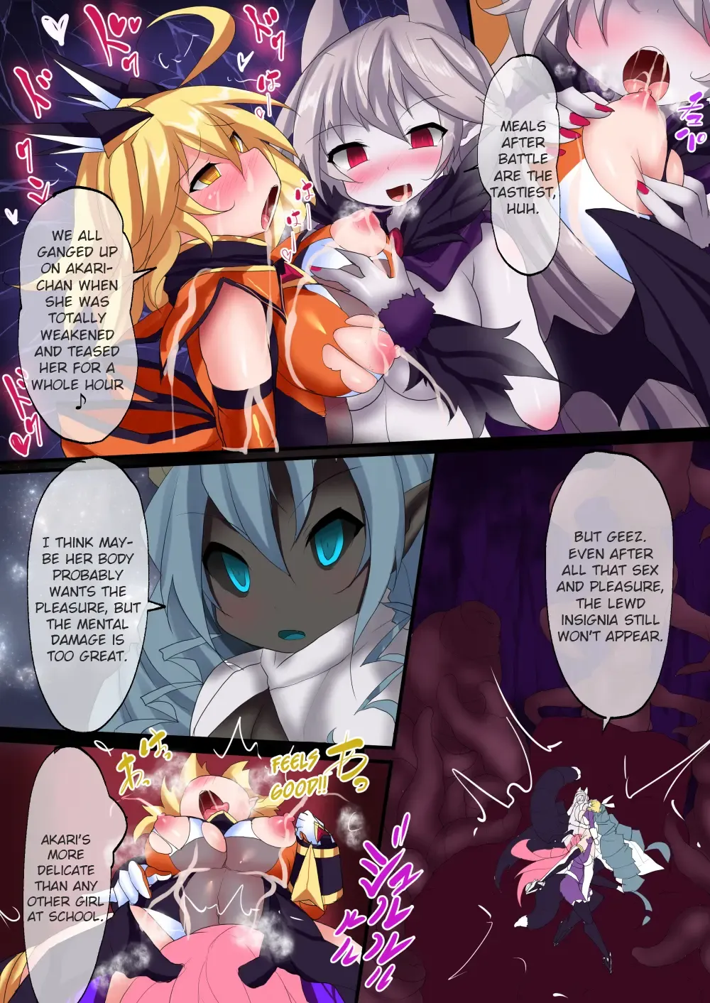 [Nagai Wataru] Orgasm Unit EX -Mahou Senshi Akari Fhentai - Page 213