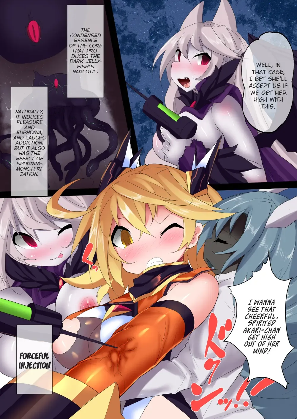 [Nagai Wataru] Orgasm Unit EX -Mahou Senshi Akari Fhentai - Page 214