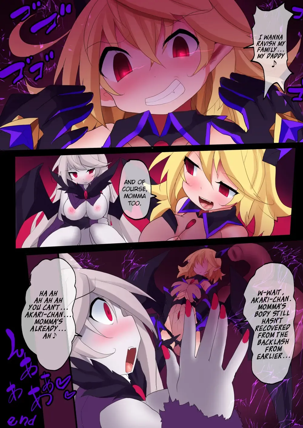 [Nagai Wataru] Orgasm Unit EX -Mahou Senshi Akari Fhentai - Page 232