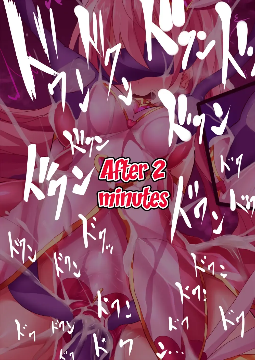 [Nagai Wataru] Orgasm Unit EX -Mahou Senshi Akari Fhentai - Page 31