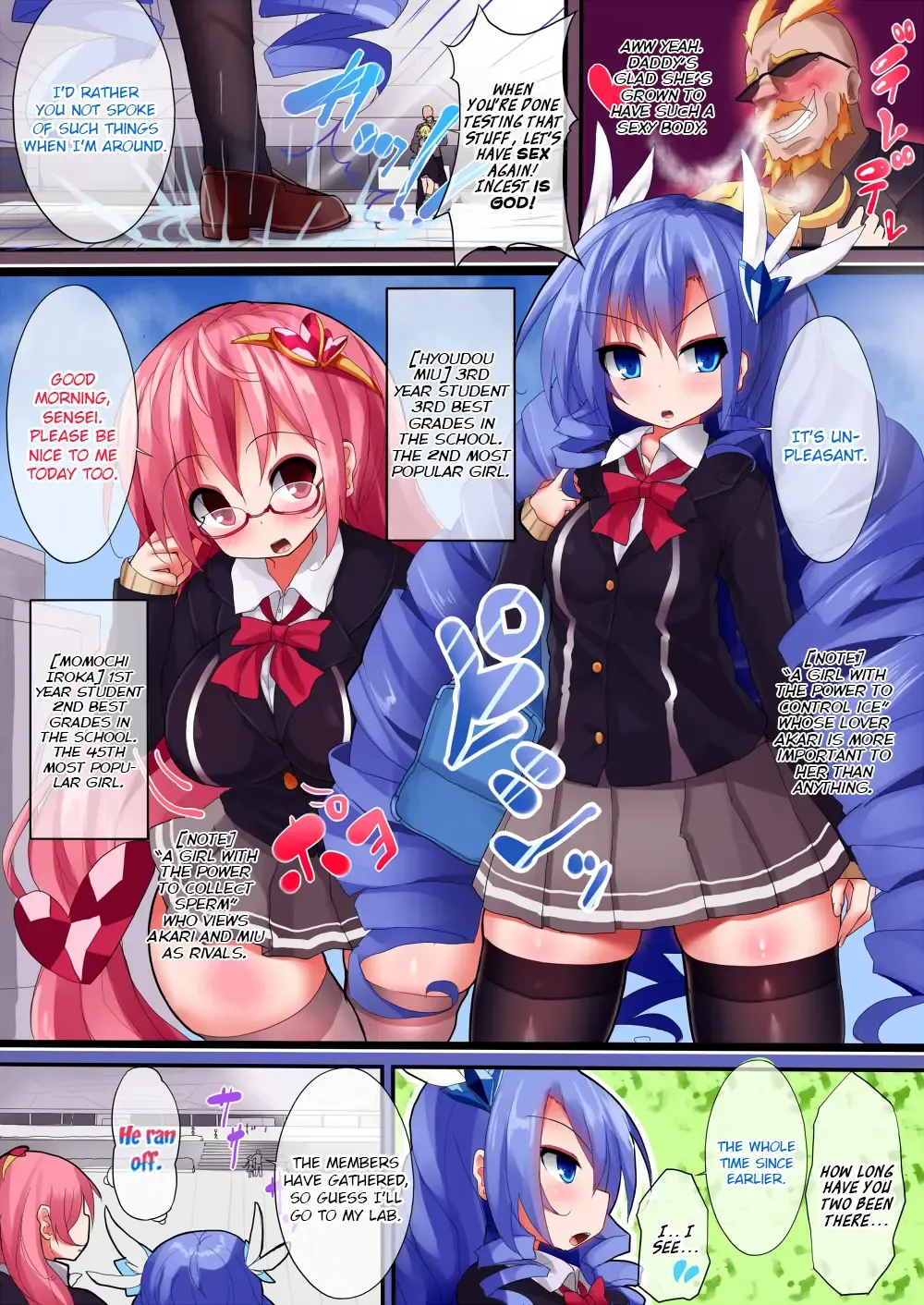 [Nagai Wataru] Orgasm Unit EX -Mahou Senshi Akari Fhentai - Page 5