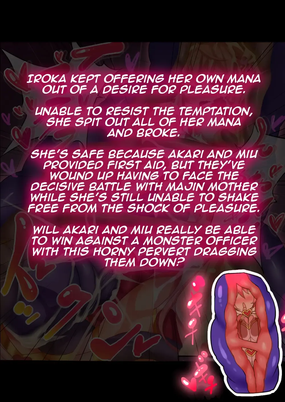 [Nagai Wataru] Orgasm Unit EX -Mahou Senshi Akari Fhentai - Page 55