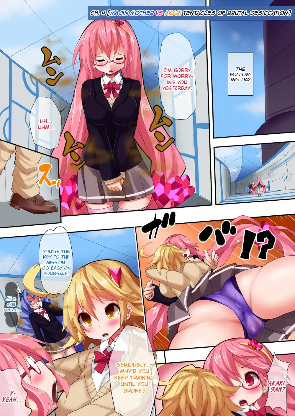 [Nagai Wataru] Orgasm Unit EX -Mahou Senshi Akari Fhentai - Page 56