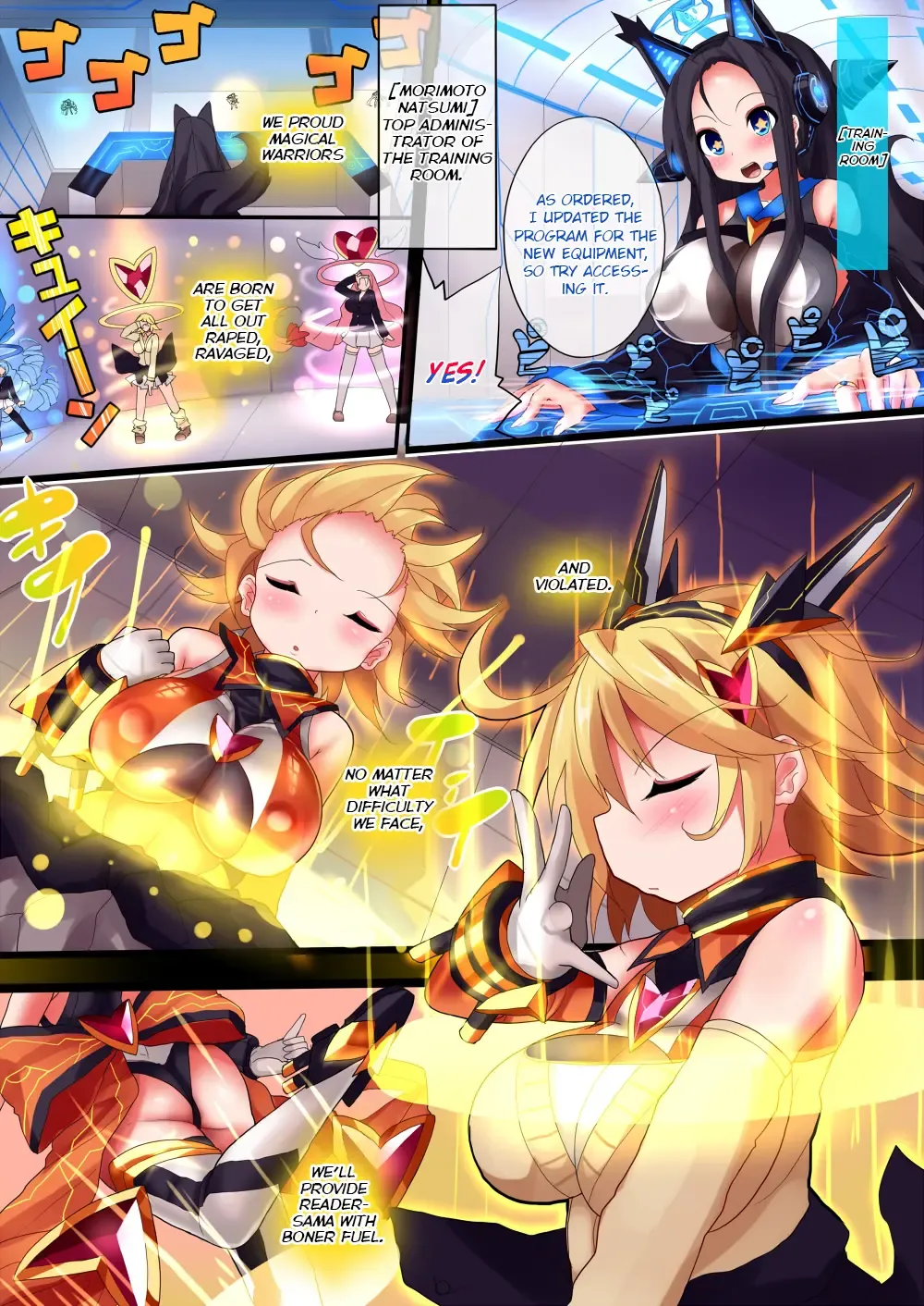 [Nagai Wataru] Orgasm Unit EX -Mahou Senshi Akari Fhentai - Page 6