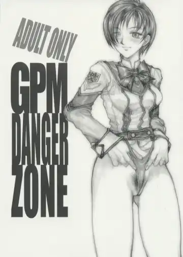 Read [Gojou Shino] GPM Danger Zone - Fhentai.net