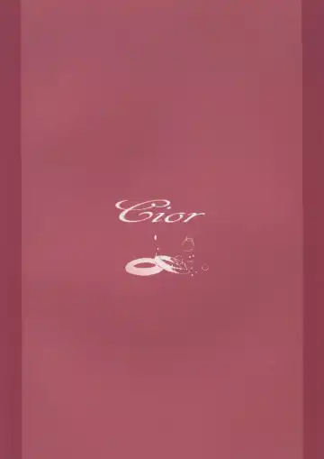 [Ken-1] Asunama 4 | Асунама 4 Fhentai - Page 18