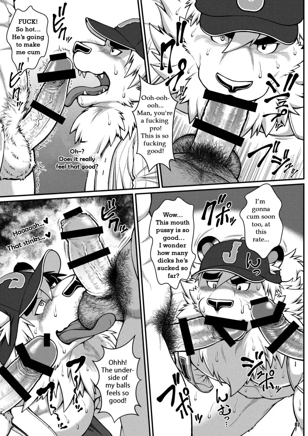 [Jin] ON ALL FOURS FOR ALL FANS Fhentai.net - Page 6