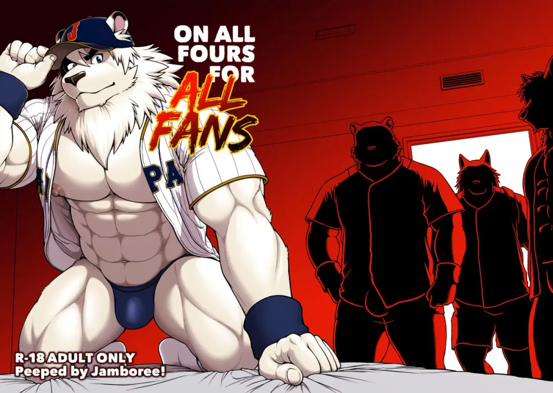 [Jin] ON ALL FOURS FOR ALL FANS Fhentai - Page 19