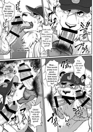 [Jin] ON ALL FOURS FOR ALL FANS Fhentai - Page 6