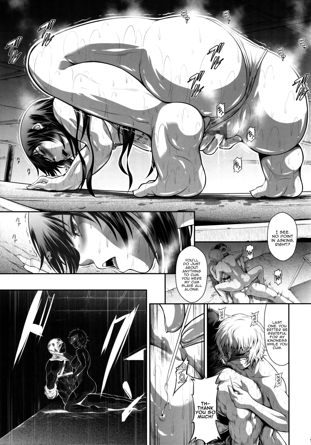 [Makari Tohru] Solo Hunter no Seitai WORLD 8 Fhentai - Page 10