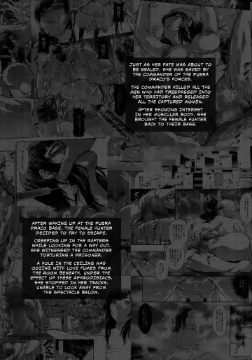 [Makari Tohru] Solo Hunter no Seitai WORLD 8 Fhentai - Page 4