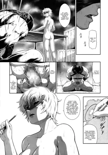 [Makari Tohru] Solo Hunter no Seitai WORLD 8 Fhentai - Page 6