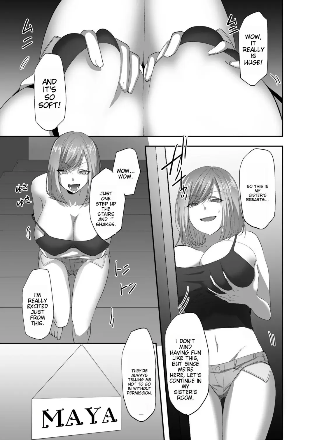 [Basilisk] Hyoui no Omajinai Fhentai - Page 12