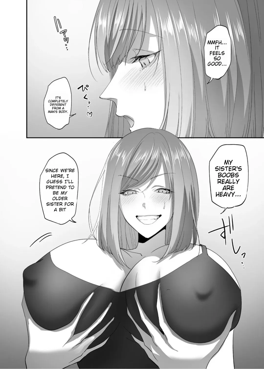 [Basilisk] Hyoui no Omajinai Fhentai - Page 15