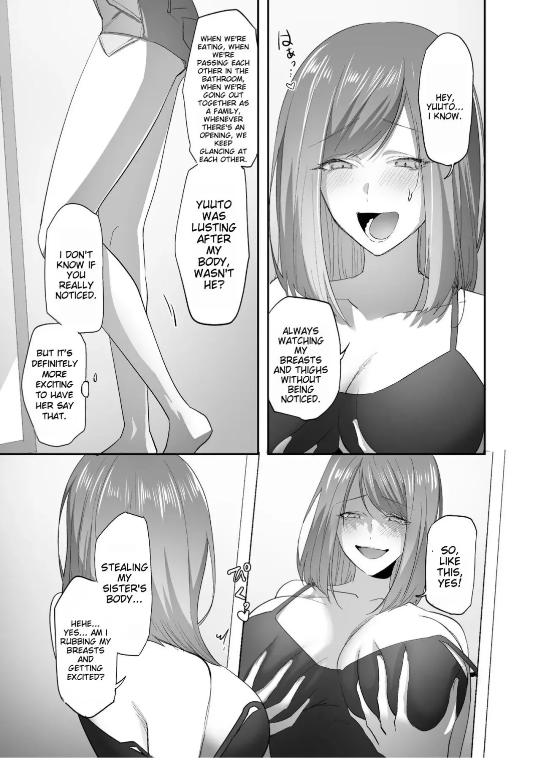 [Basilisk] Hyoui no Omajinai Fhentai - Page 16
