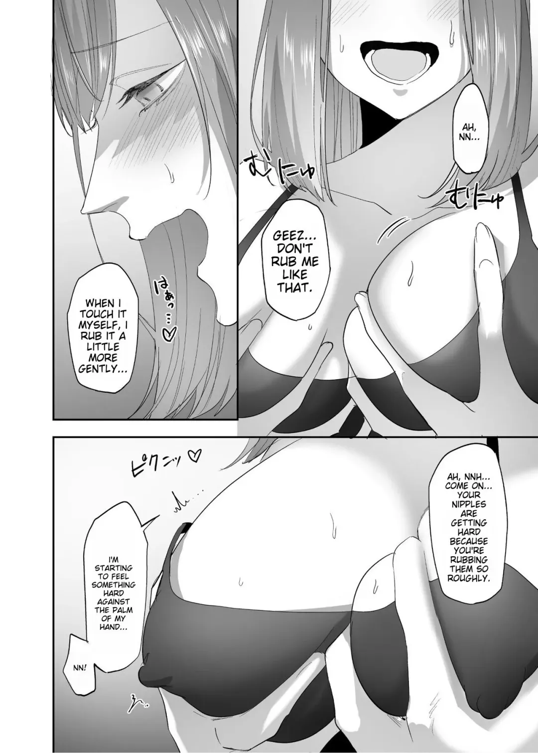 [Basilisk] Hyoui no Omajinai Fhentai - Page 17