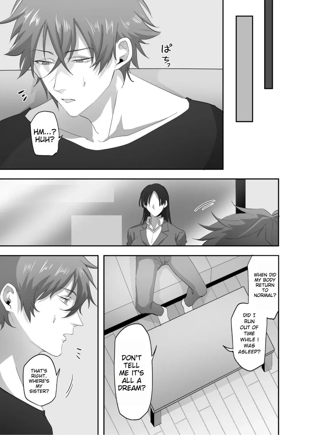 [Basilisk] Hyoui no Omajinai Fhentai - Page 28