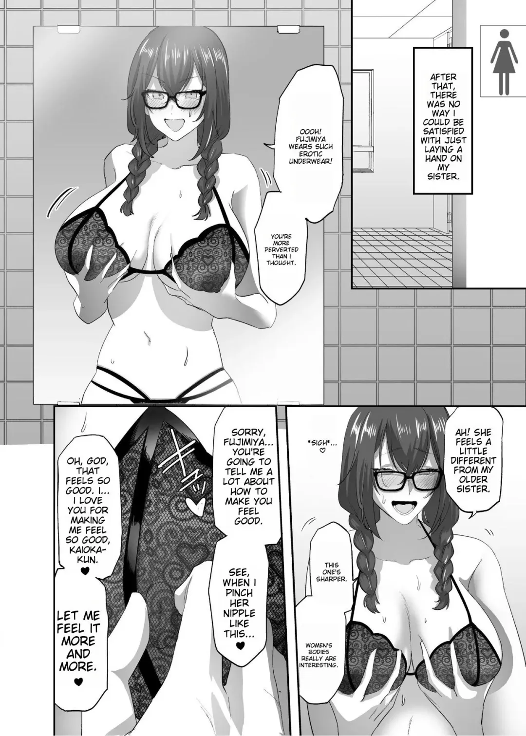 [Basilisk] Hyoui no Omajinai Fhentai - Page 37
