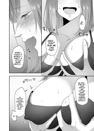 [Basilisk] Hyoui no Omajinai Fhentai - Page 17