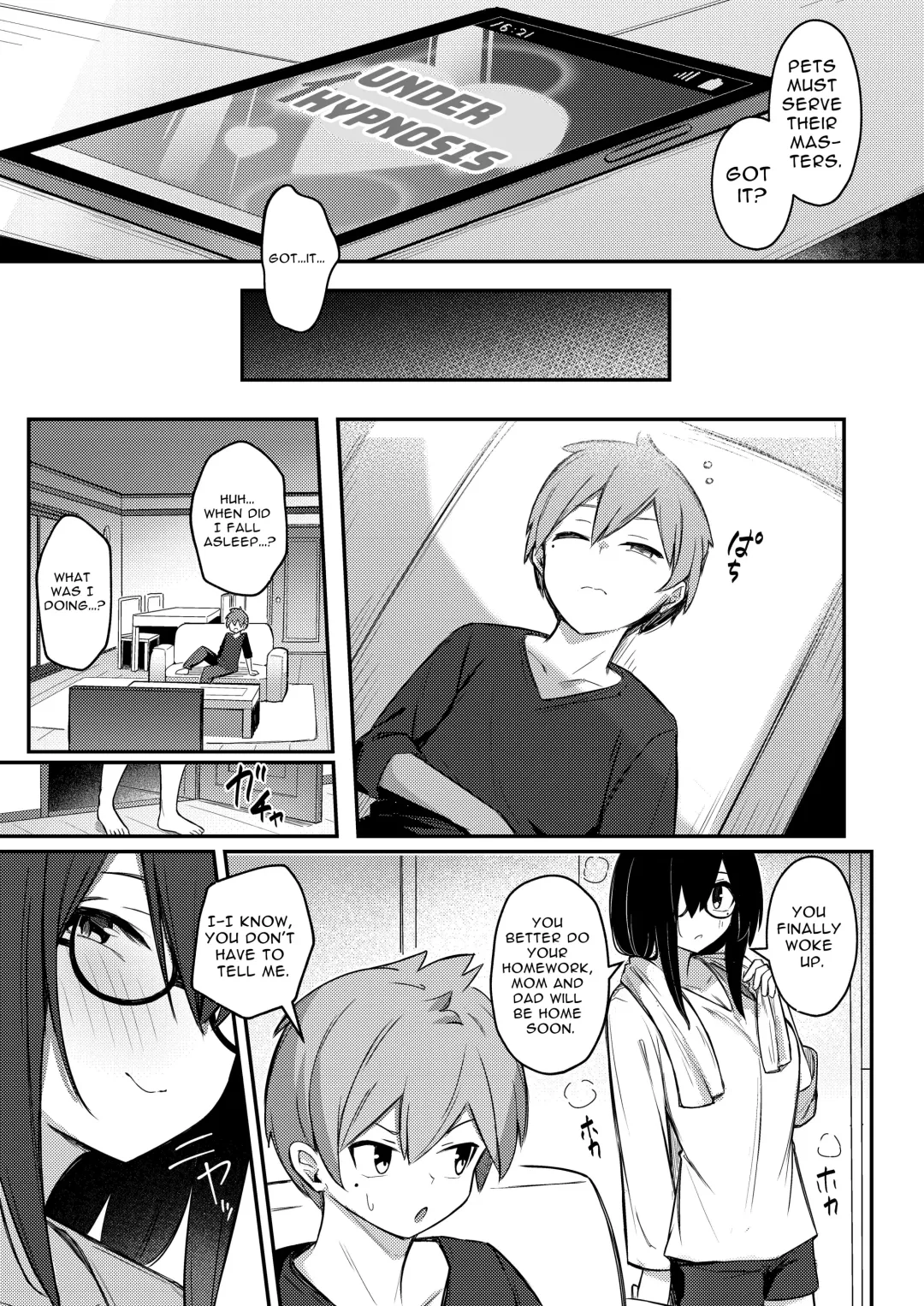 [Borusiti] Nekura Kyonyuu no Onee-chan wa, Saiminshite de mo Otouto Chinpo o Netoritai Fhentai.net - Page 18