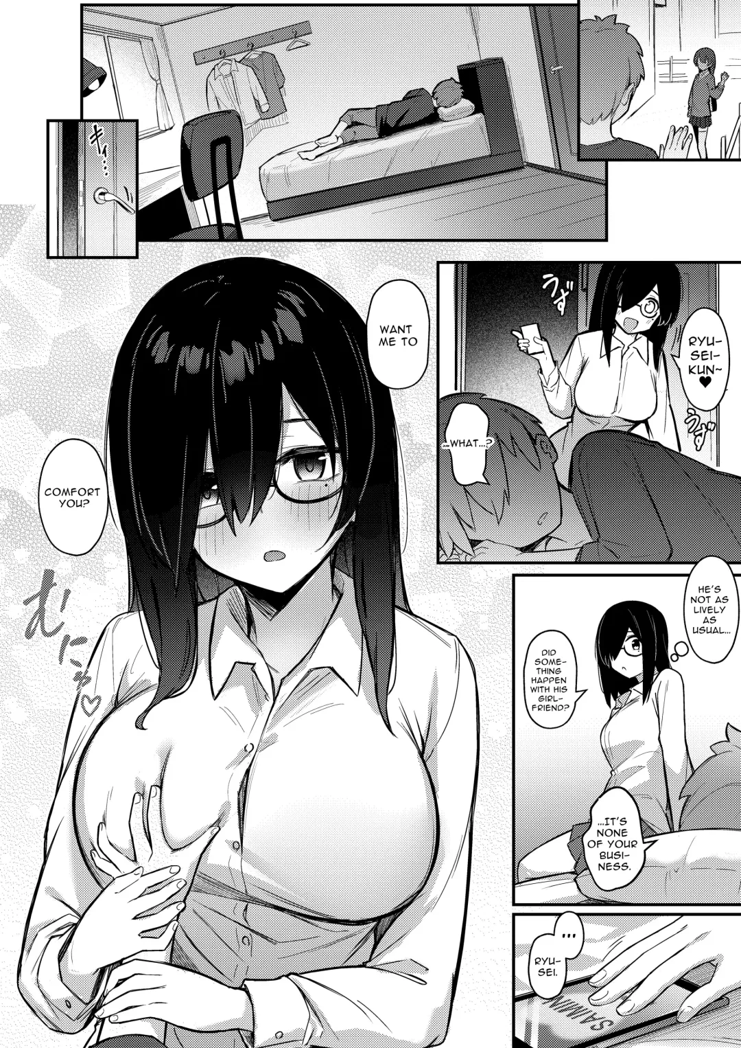 [Borusiti] Nekura Kyonyuu no Onee-chan wa, Saiminshite de mo Otouto Chinpo o Netoritai Fhentai.net - Page 35