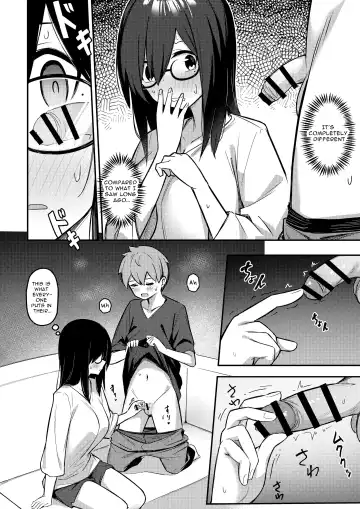 [Borusiti] Nekura Kyonyuu no Onee-chan wa, Saiminshite de mo Otouto Chinpo o Netoritai Fhentai.net - Page 11