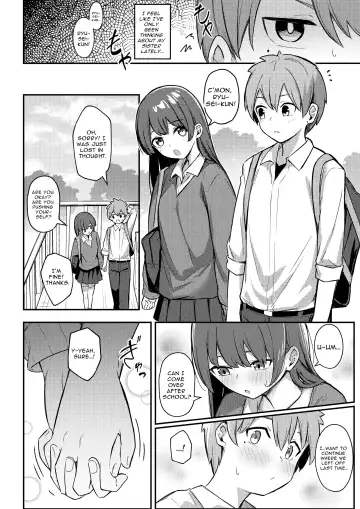 [Borusiti] Nekura Kyonyuu no Onee-chan wa, Saiminshite de mo Otouto Chinpo o Netoritai Fhentai.net - Page 33