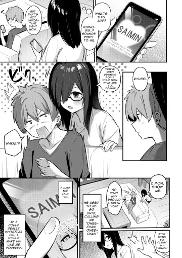 [Borusiti] Nekura Kyonyuu no Onee-chan wa, Saiminshite de mo Otouto Chinpo o Netoritai Fhentai.net - Page 8