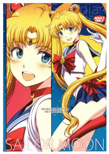 Read [Kitahara Aki] Pretty Guardian SAILORMOON - Fhentai.net