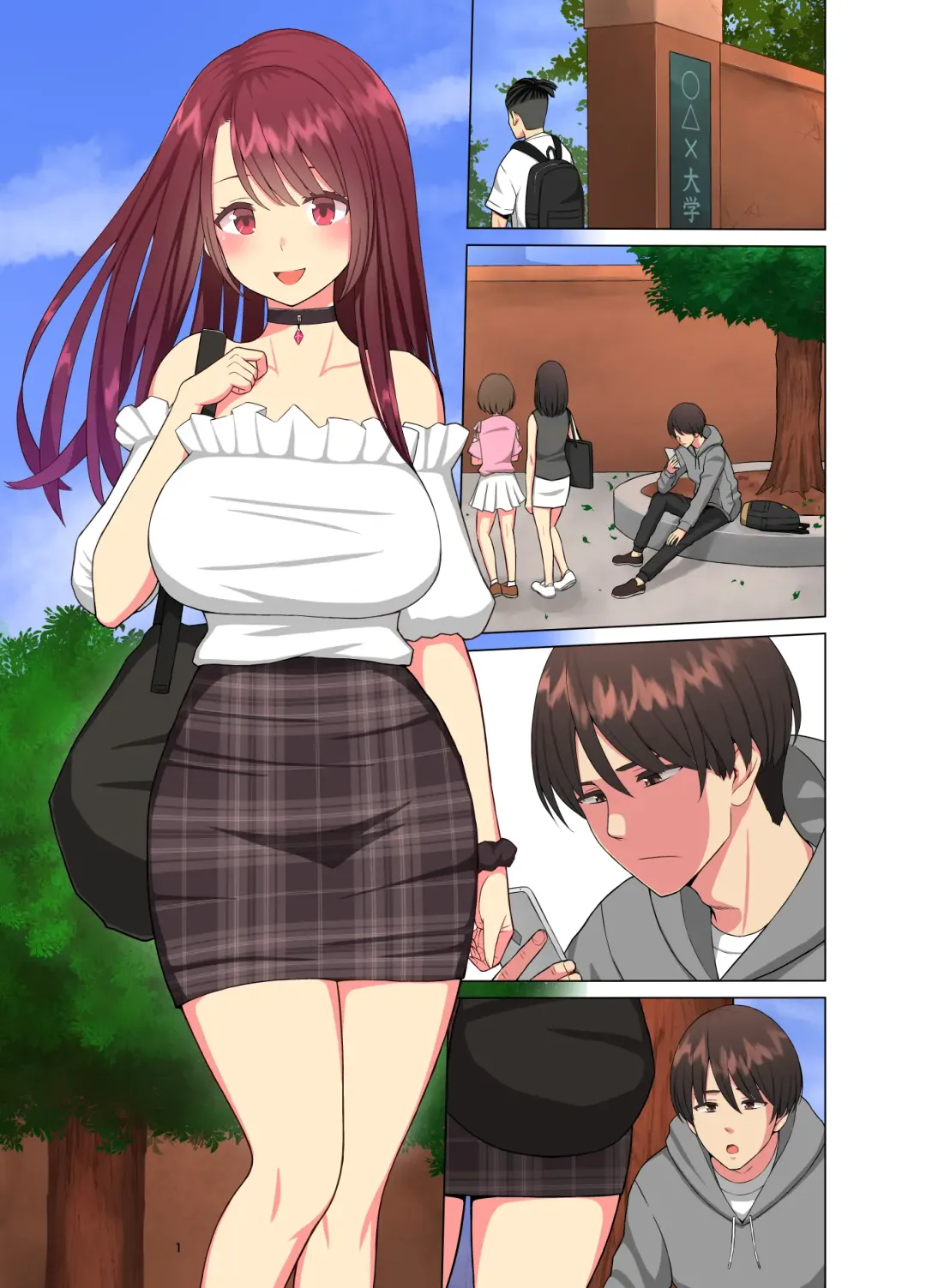 Kurui Tsuma~Komochi Joshidaisei Hitozuma ni Shinobiyoru Kuroi Kyokon~ Fhentai.net - Page 38