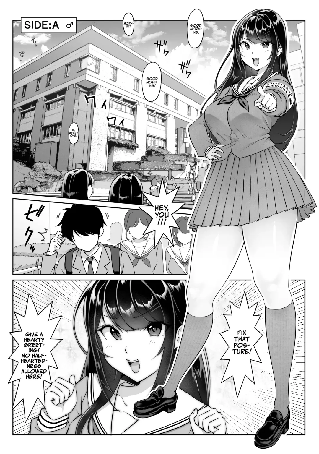 [Hitofuu Main] Tokumei Seikou Box 01 Fuuki Iinchou | Anonymous SEX BOX 01 Public Morals Prez Fhentai - Page 10