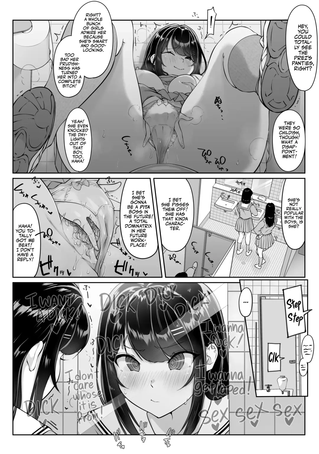 [Hitofuu Main] Tokumei Seikou Box 01 Fuuki Iinchou | Anonymous SEX BOX 01 Public Morals Prez Fhentai - Page 15