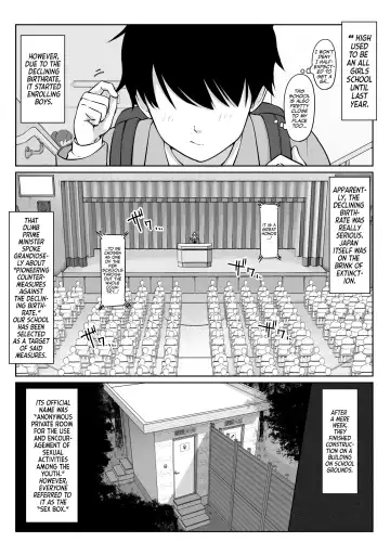 [Hitofuu Main] Tokumei Seikou Box 01 Fuuki Iinchou | Anonymous SEX BOX 01 Public Morals Prez Fhentai - Page 12