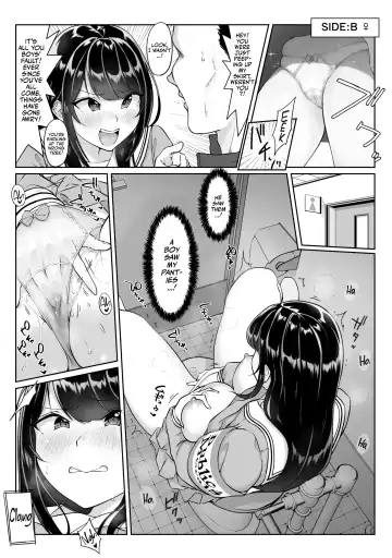 [Hitofuu Main] Tokumei Seikou Box 01 Fuuki Iinchou | Anonymous SEX BOX 01 Public Morals Prez Fhentai - Page 14