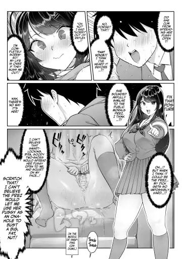 [Hitofuu Main] Tokumei Seikou Box 01 Fuuki Iinchou | Anonymous SEX BOX 01 Public Morals Prez Fhentai - Page 30