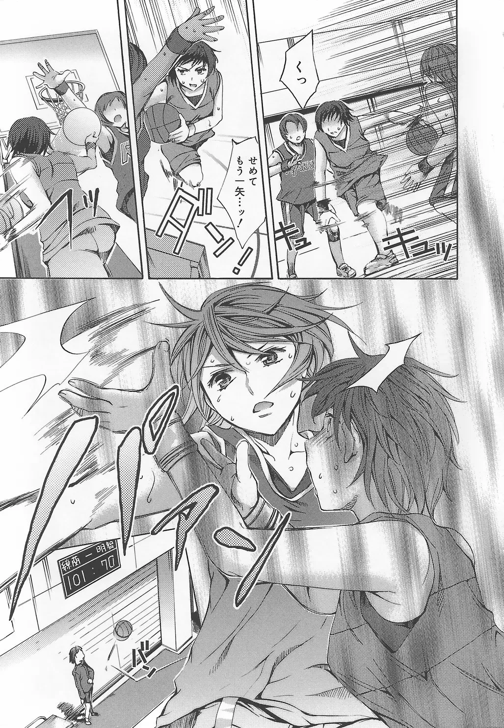 [Emua] Ryourangakuen Kakumeiki Hyakkaryouran Fhentai - Page 153