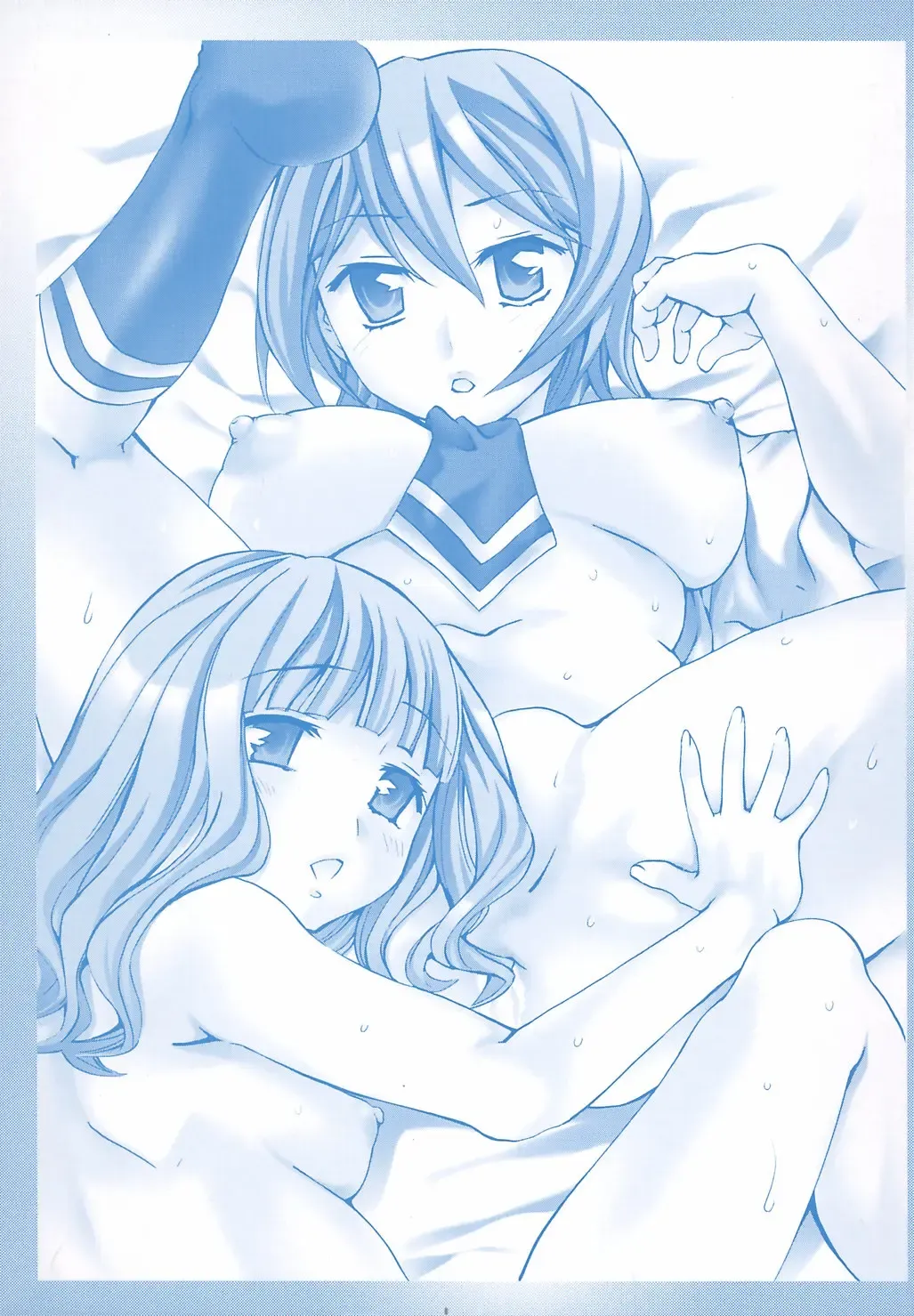 [Emua] Ryourangakuen Kakumeiki Hyakkaryouran Fhentai - Page 6