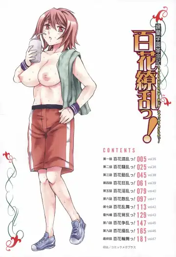 [Emua] Ryourangakuen Kakumeiki Hyakkaryouran Fhentai - Page 10