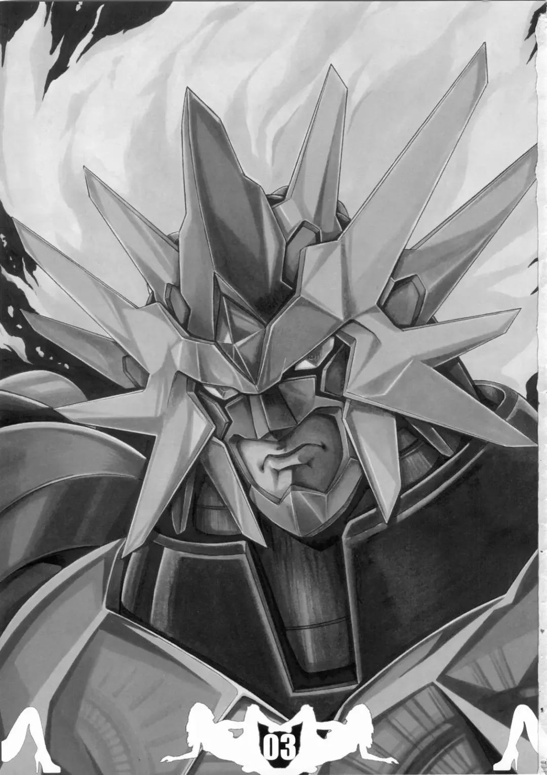 [Gojou Shino] HEART BREAKER DANGER ZONE Fhentai - Page 2